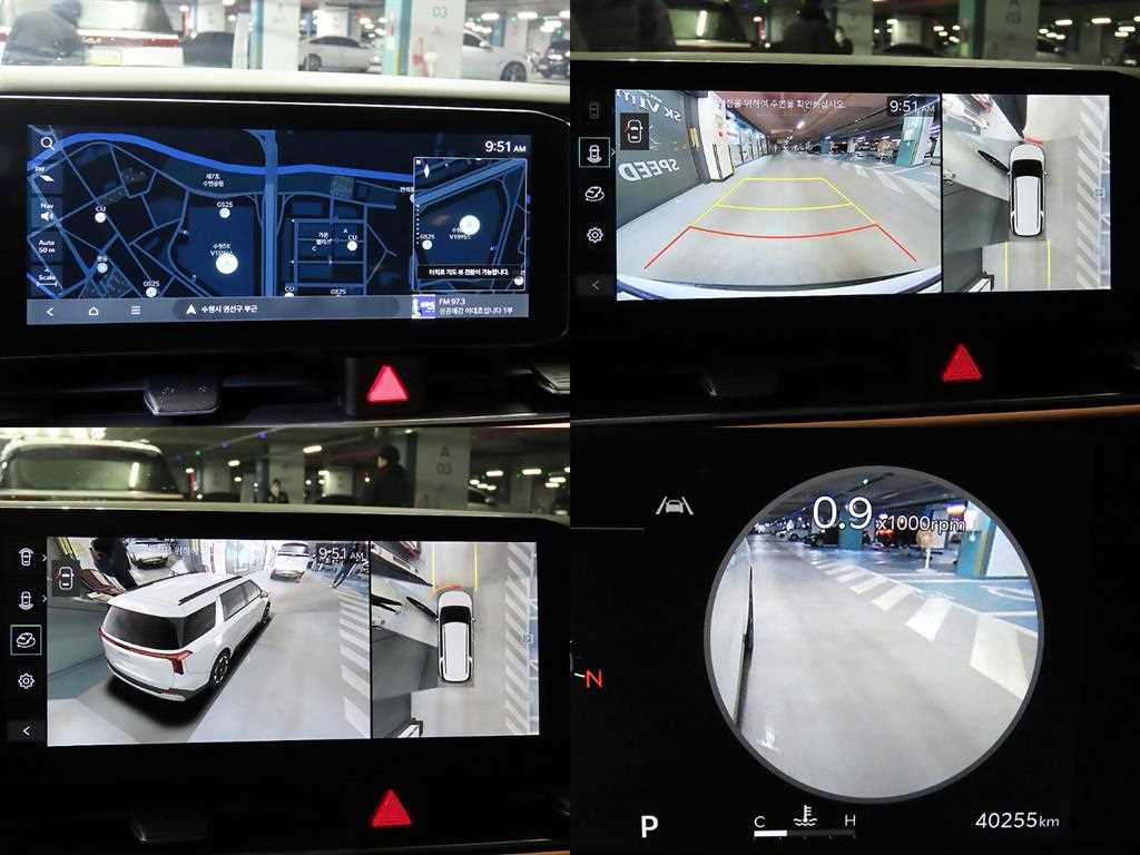 KIA Carnival 2025 Blanco - Importación desde Corea - HF Imports Iquique - Foto 17