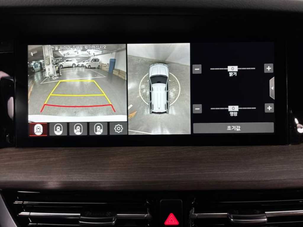 KIA Mohave - Vista 10