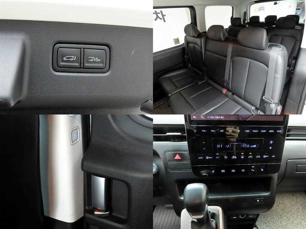 HYUNDAI Staria 2023 Blanco - Importación desde Corea - HF Imports Iquique - Foto 18