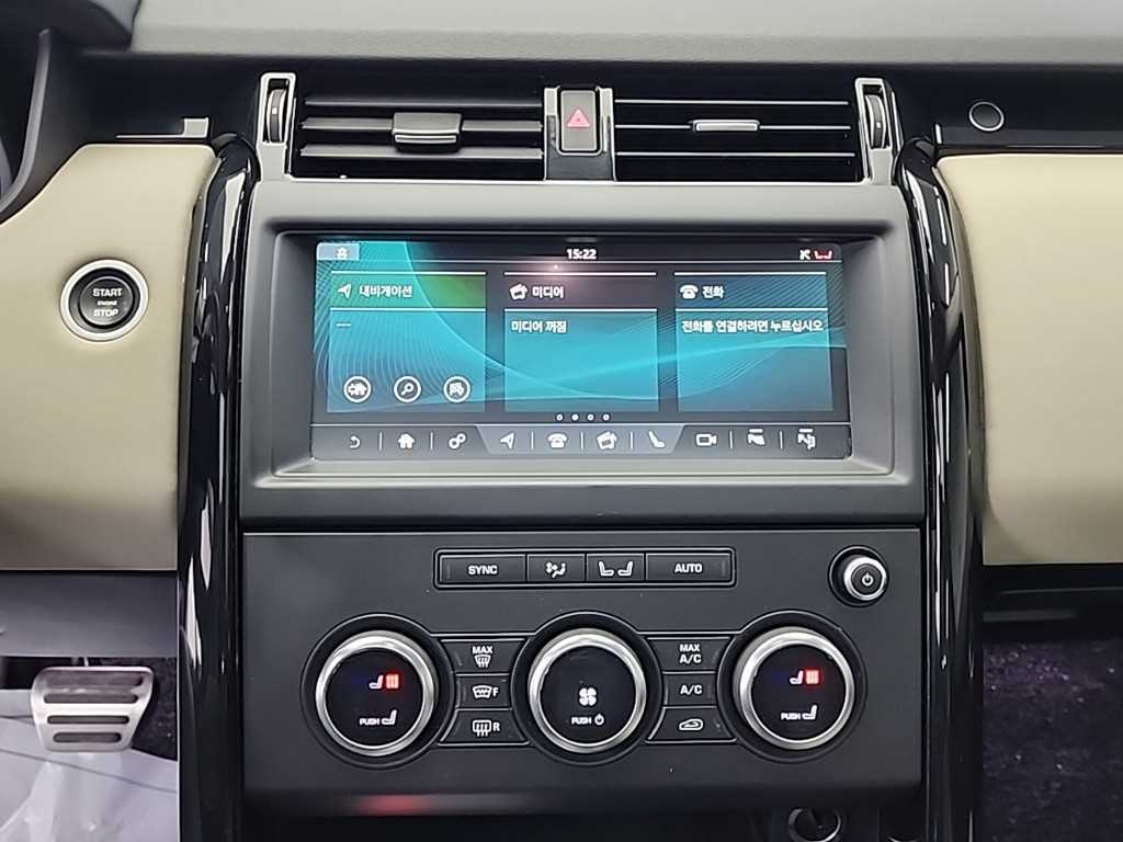 Land Rover Discovery - Vista 10