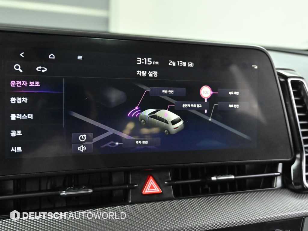 KIA Sportage 2023 Blanco - Importación desde Corea - HF Imports Iquique - Foto 17