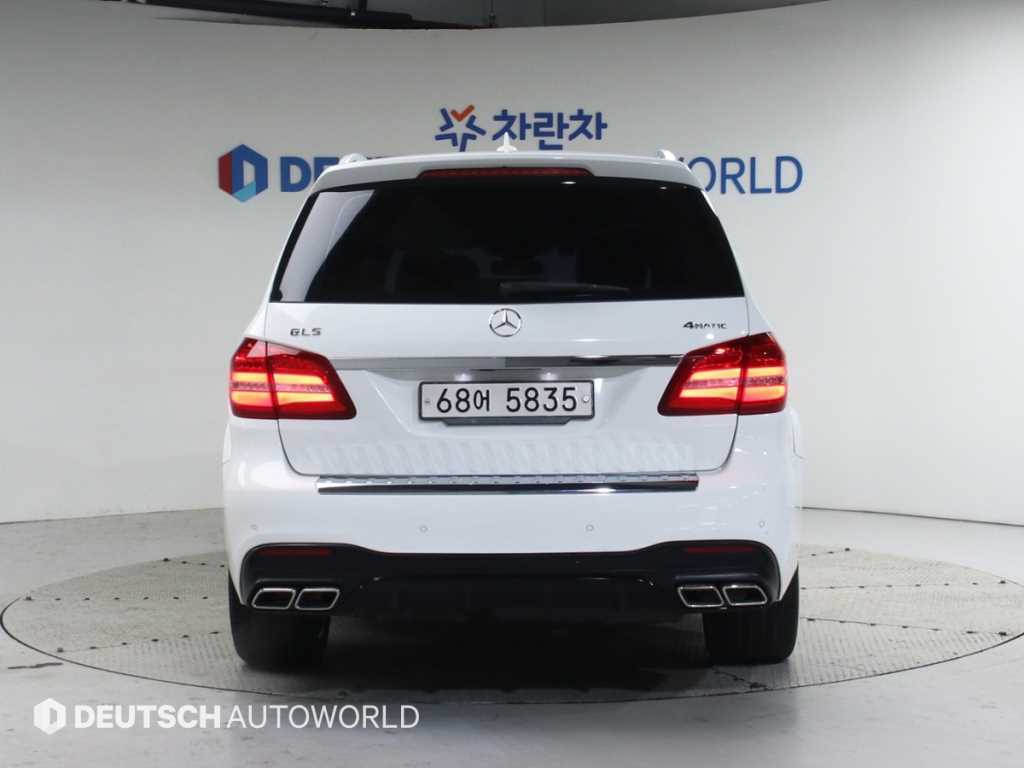 Mercedes Benz GLS Class - Vista 4