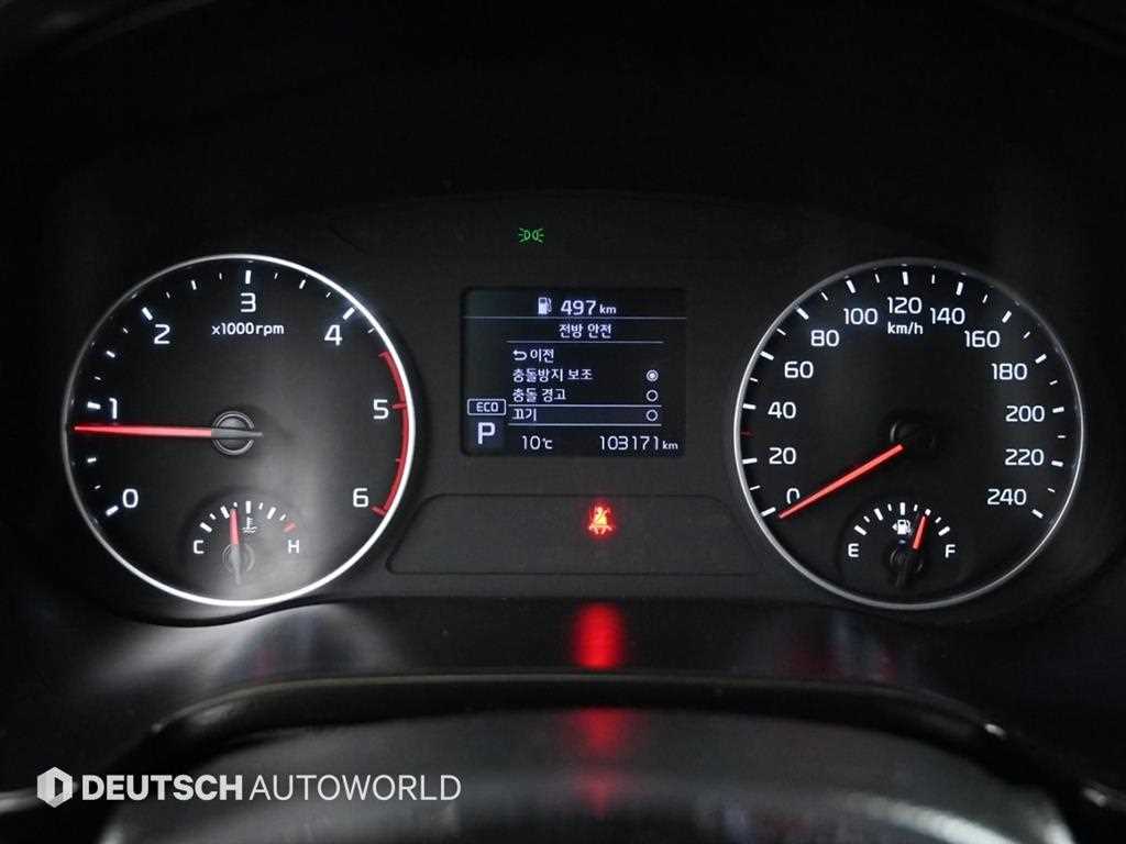 KIA Seltos - Vista 8