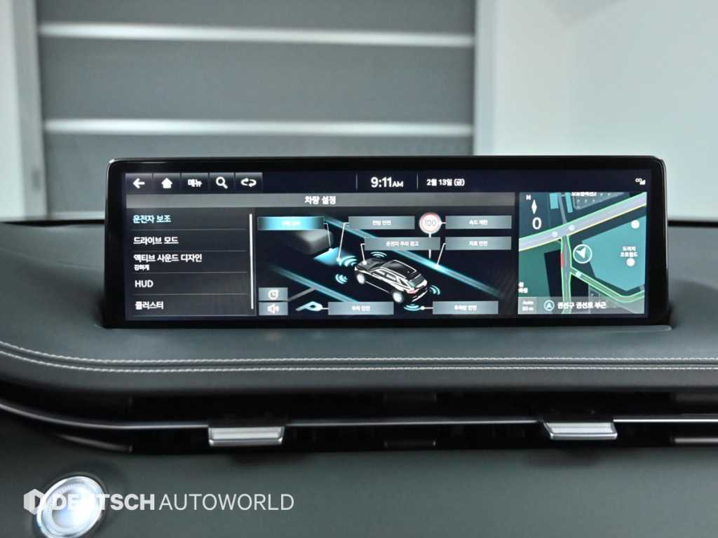 Genesis GV70 2024 Negro - Importación desde Corea - HF Imports Iquique - Foto 17