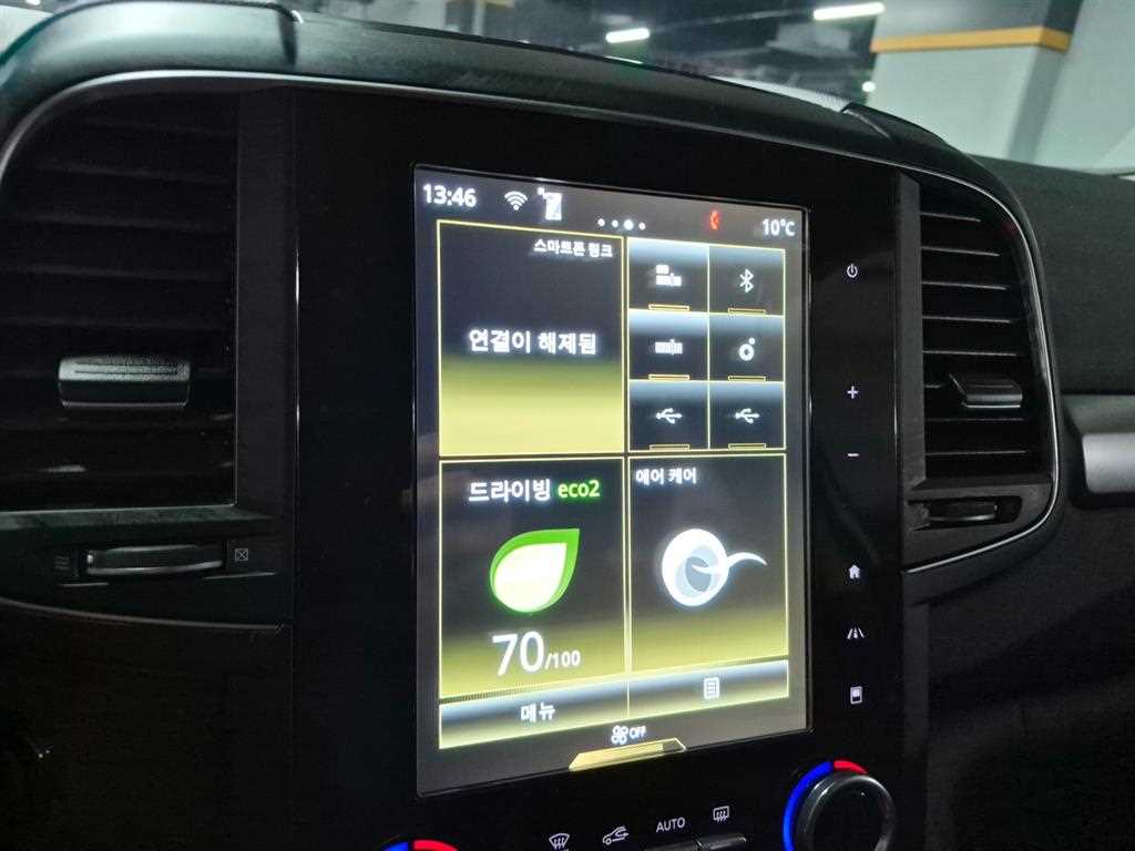 SAMSUNG QM6 2021 Blanco - Importación desde Corea - HF Imports Iquique - Foto 13