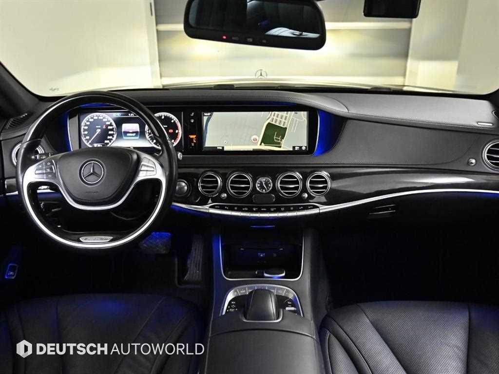 Mercedes Benz S Class - Vista 7