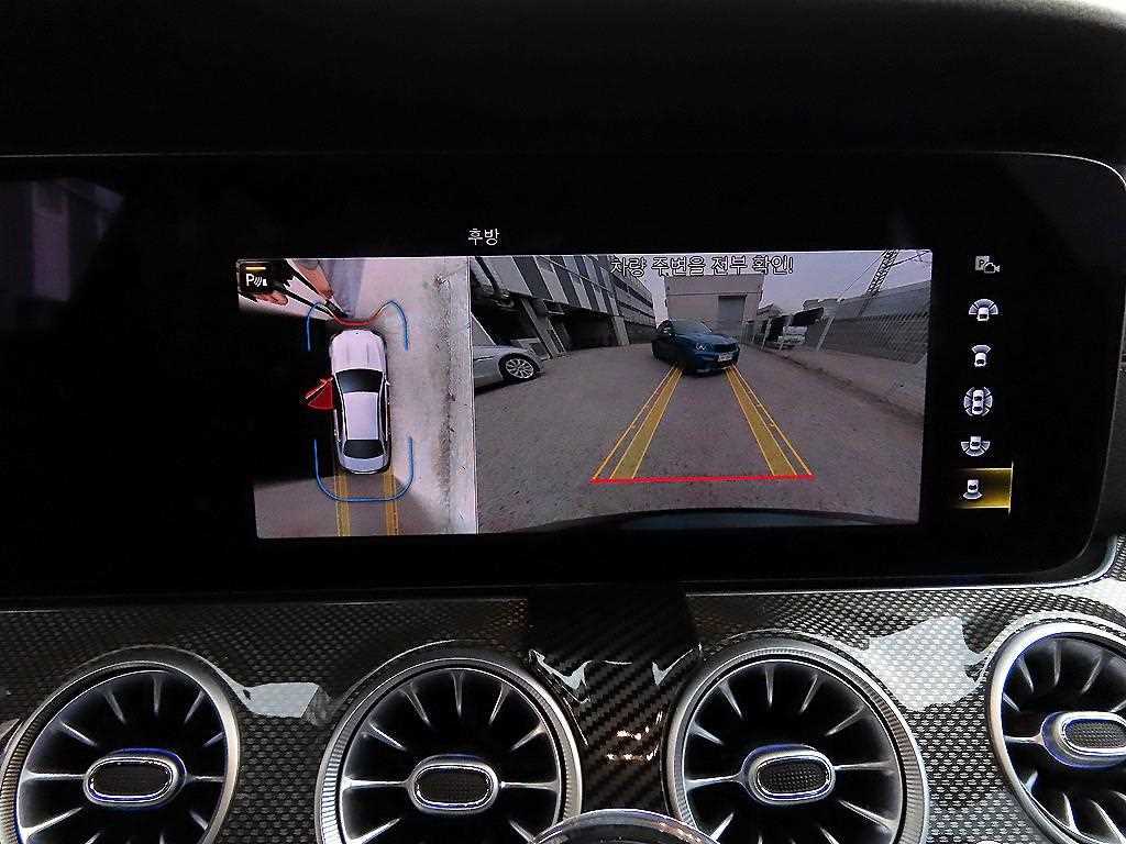 Mercedes Benz E class 2021 Negro - Importación desde Corea - HF Imports Iquique - Foto 13