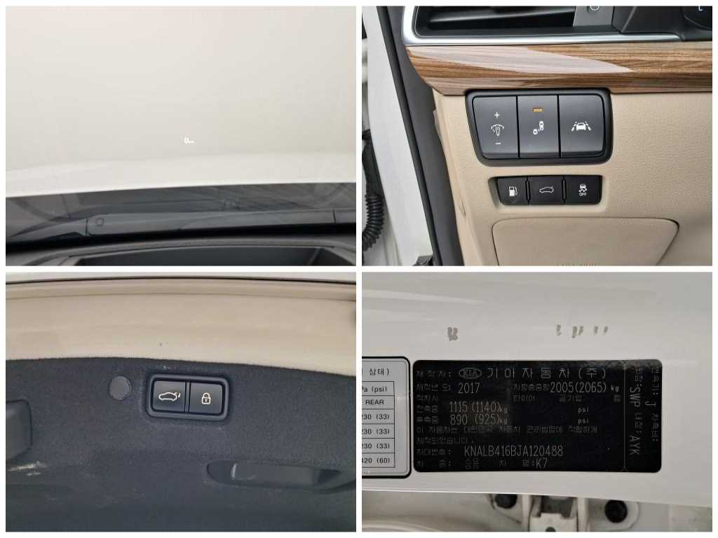 KIA K7 2018 Blanco - Importación desde Corea - HF Imports Iquique - Foto 17