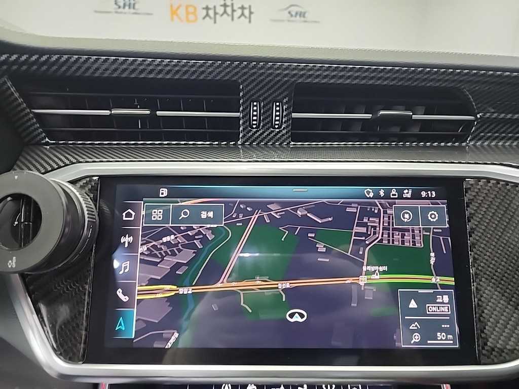 Audi A7 2020 Negro - Importación desde Corea - HF Imports Iquique - Foto 15