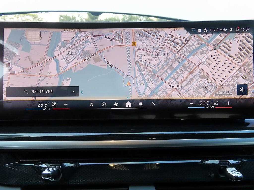 BMW X5 2025 Negro - Importación desde Corea - HF Imports Iquique - Foto 13