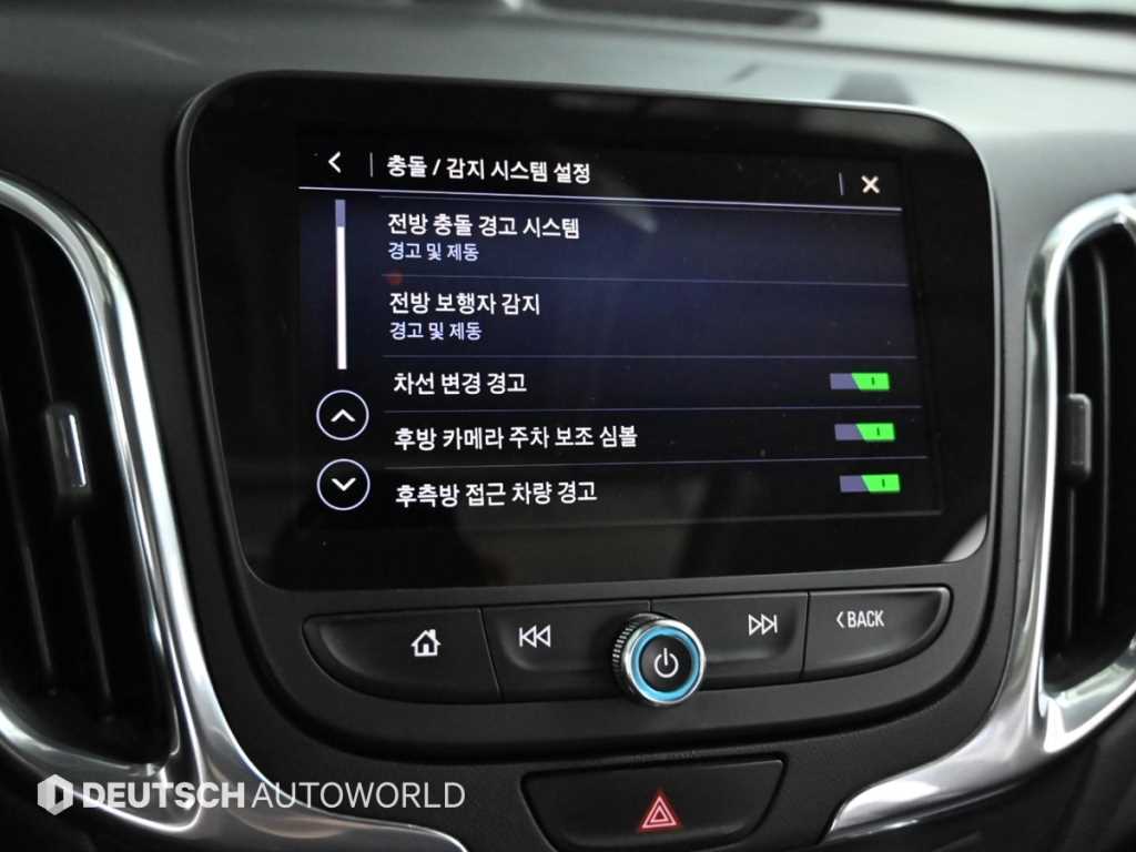 Chevrolet Equinox 2020 - Importación desde Corea - HF Imports Iquique - Foto 17