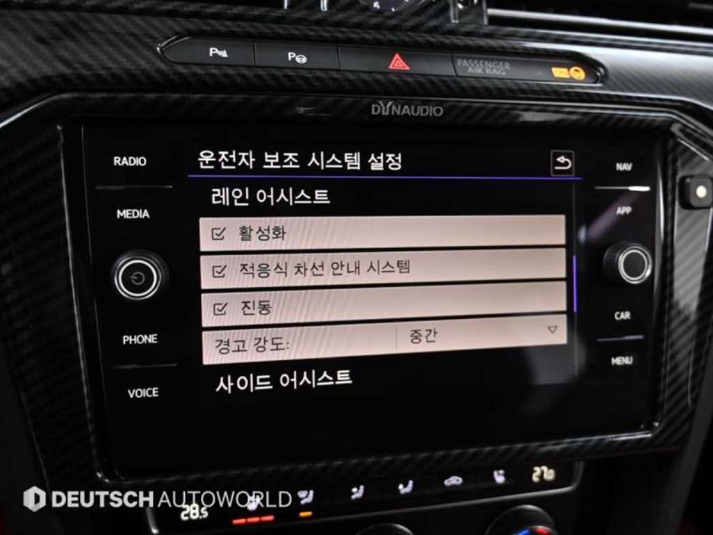 Volkswagen Arteon 2019 Blanco - Importación desde Corea - HF Imports Iquique - Foto 16