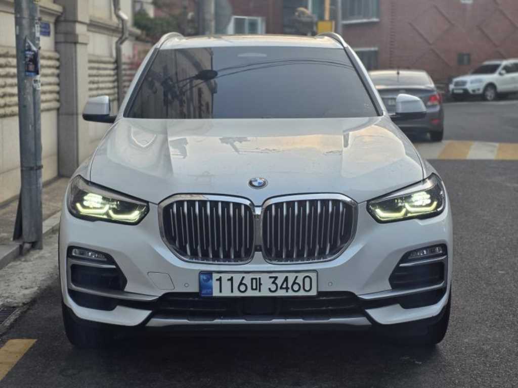 BMW X5 2021 - Importación desde Corea - HF Imports Iquique - Foto 1