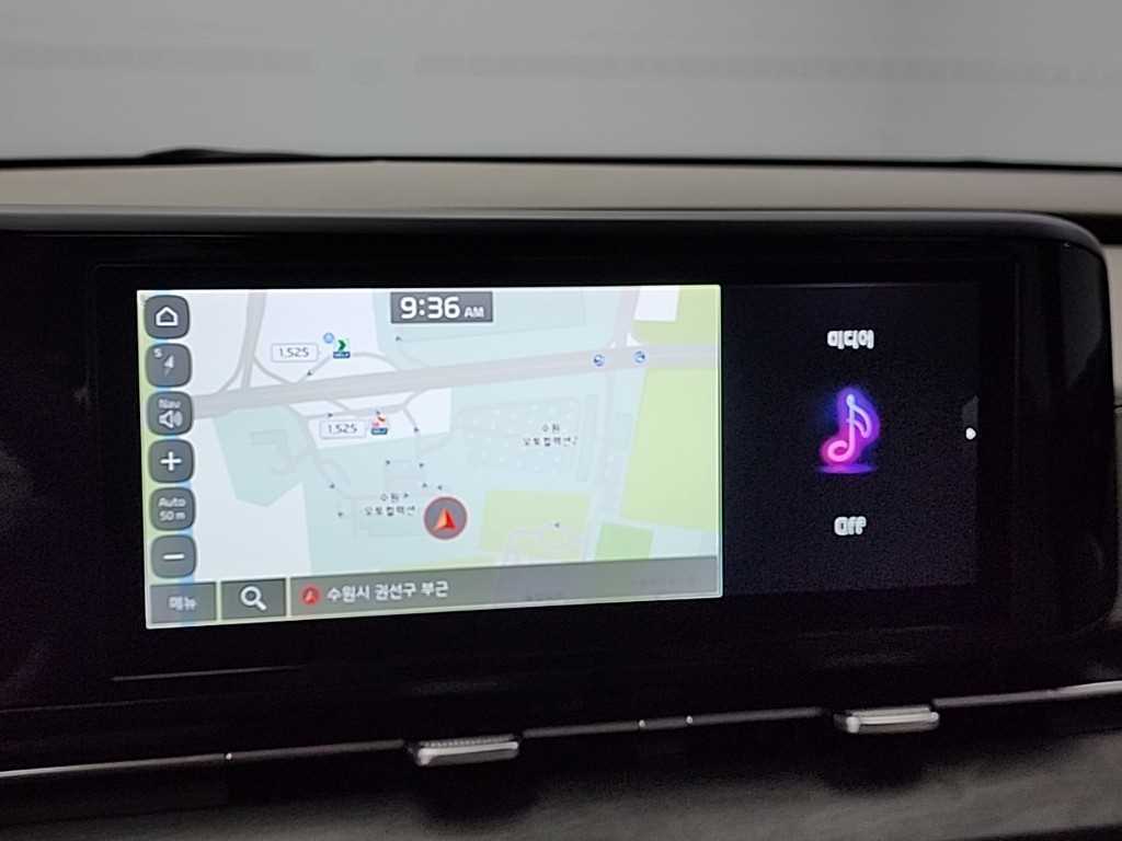 KIA Carnival 2023 - Importación desde Corea - HF Imports Iquique - Foto 15