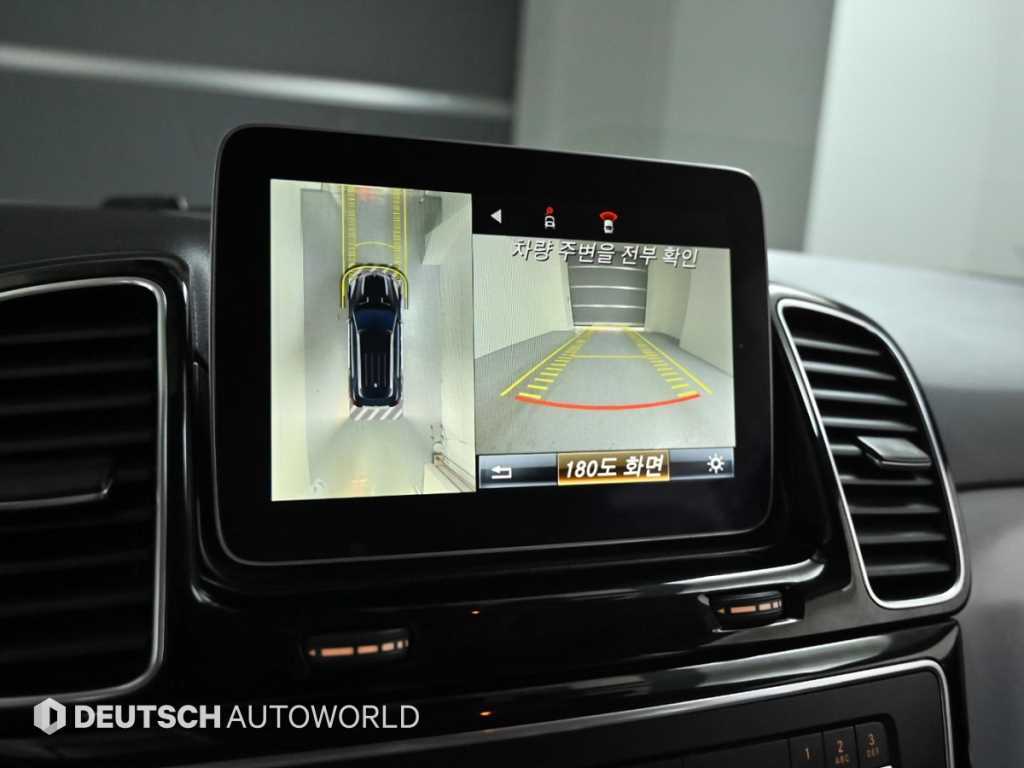 Mercedes Benz GLE Class 2018 Azul - Importación desde Corea - HF Imports Iquique - Foto 15