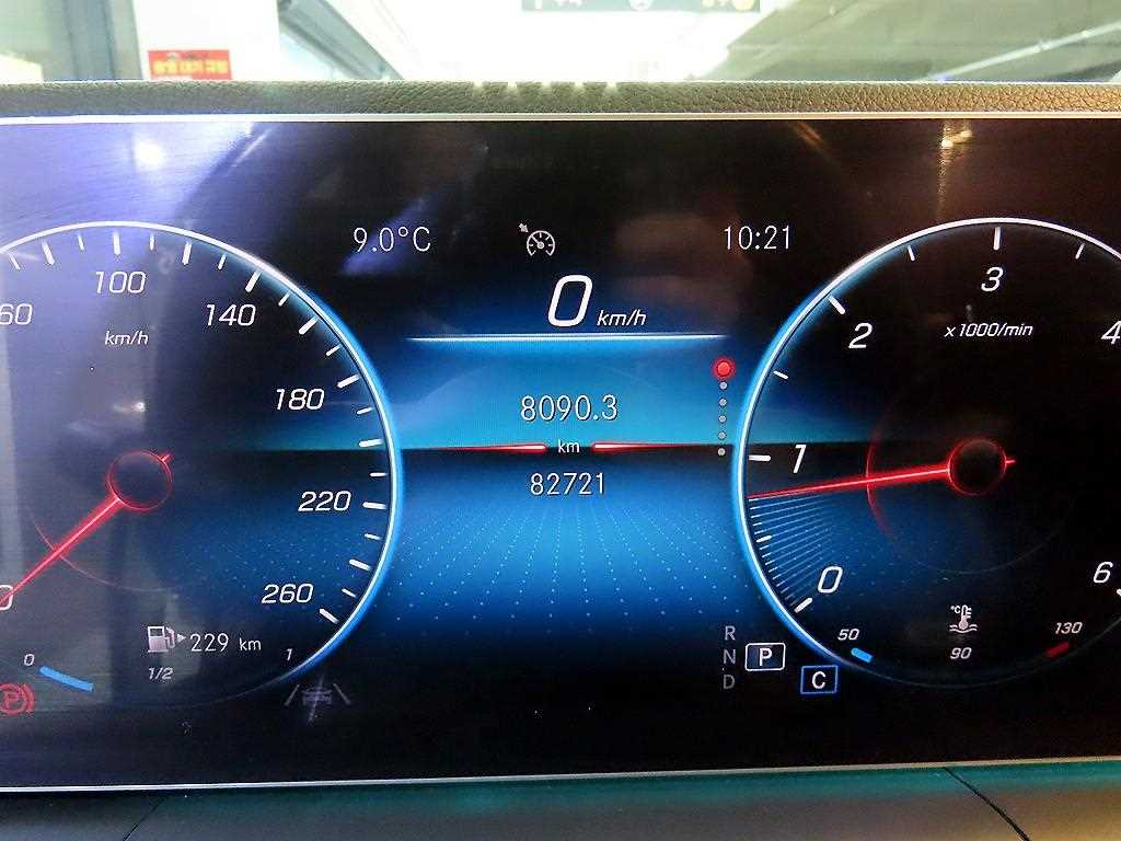 Mercedes Benz GLE Class - Vista 9