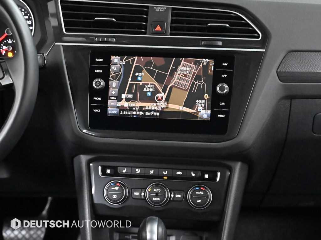 Volkswagen Tiguan 2020 Blanco - Importación desde Corea - HF Imports Iquique - Foto 14