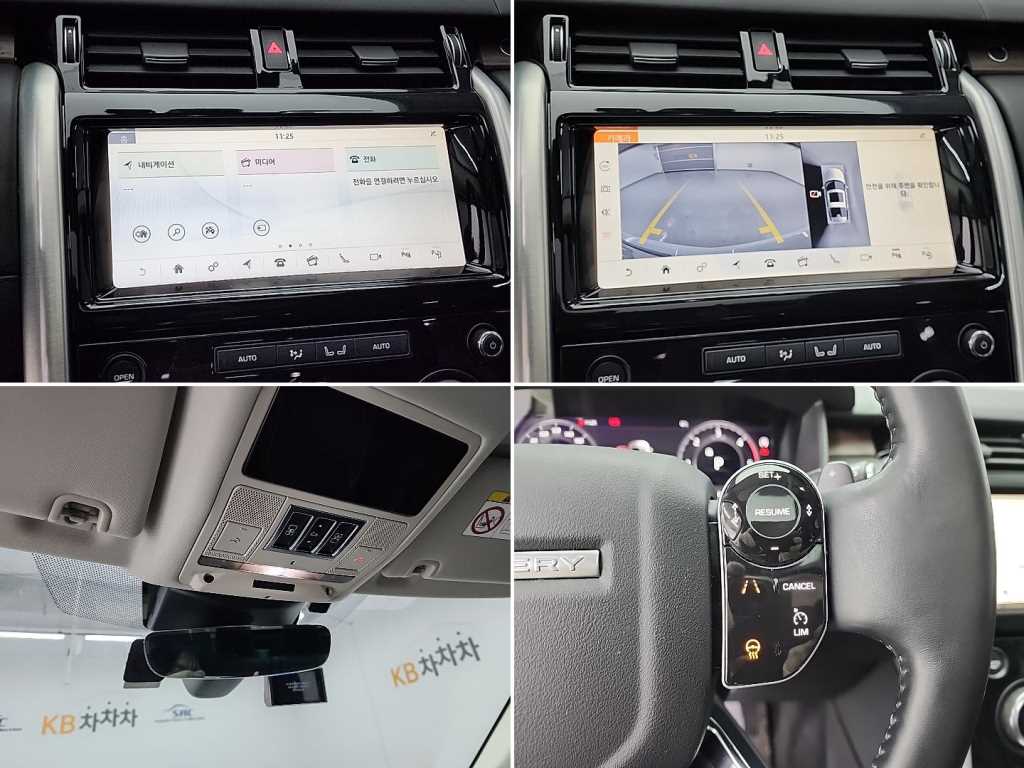 Land Rover Discovery 2019 - Importación desde Corea - HF Imports Iquique - Foto 16