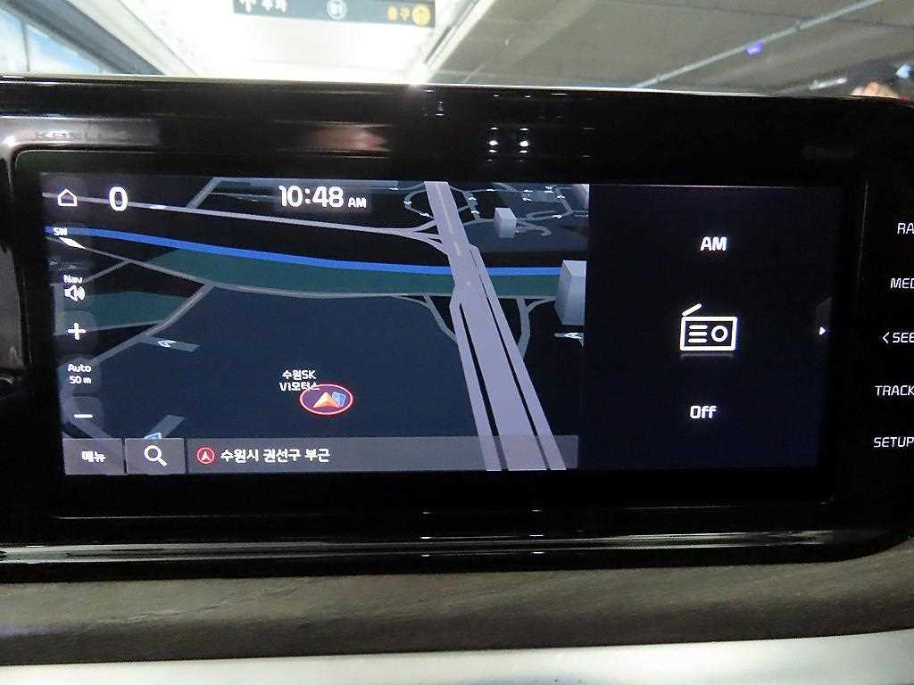 KIA K5 2020 Blanco - Importación desde Corea - HF Imports Iquique - Foto 15