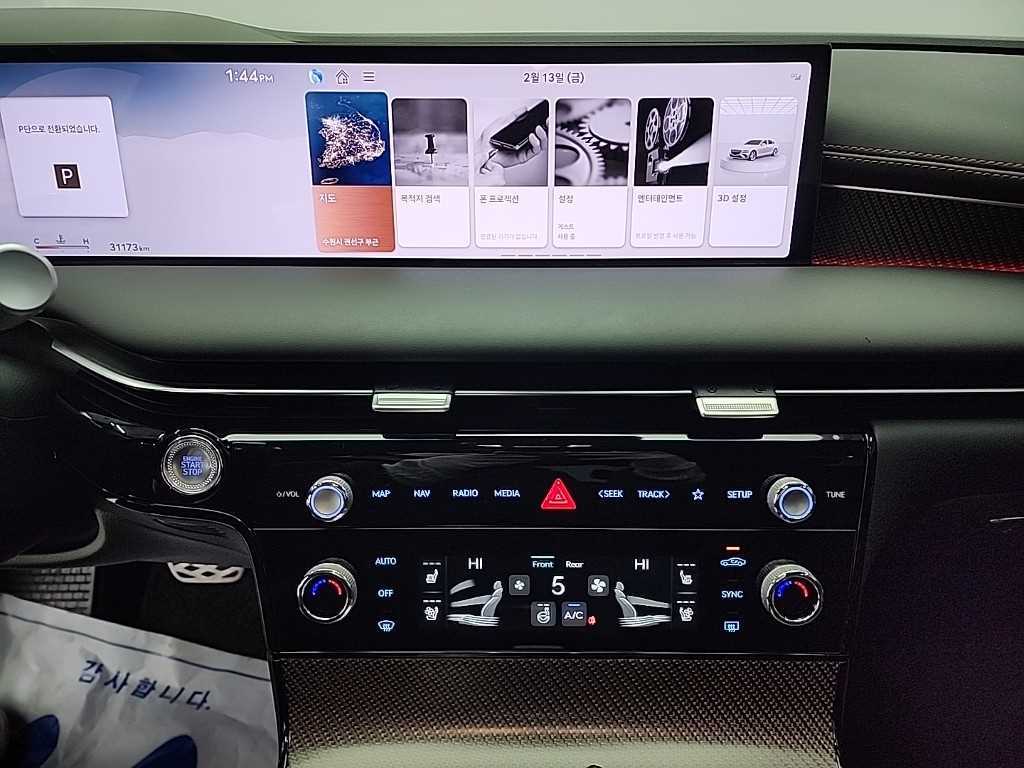 Genesis G80 - Vista 10