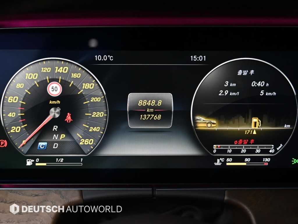 Mercedes Benz E class - Vista 8