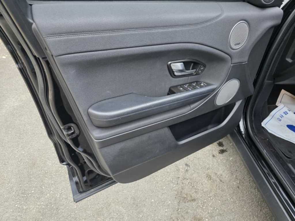 Land Rover Range Rover Bike - Vista 12