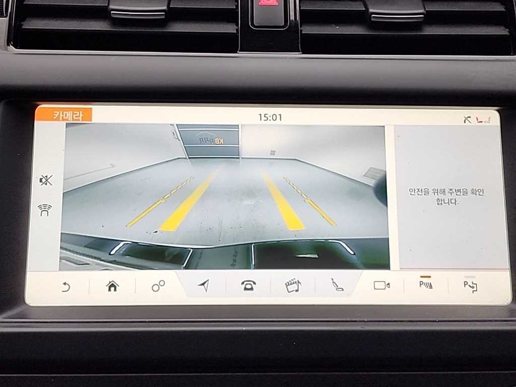 Land Rover Discovery 2020 Blanco - Importación desde Corea - HF Imports Iquique - Foto 18