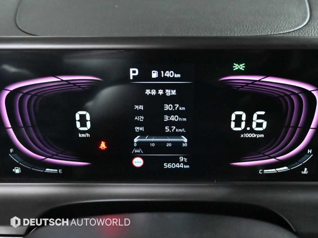 KIA Seltos - Vista 8