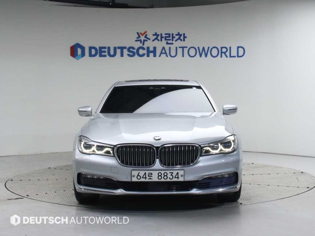 BMW 7 Series - Vista 3