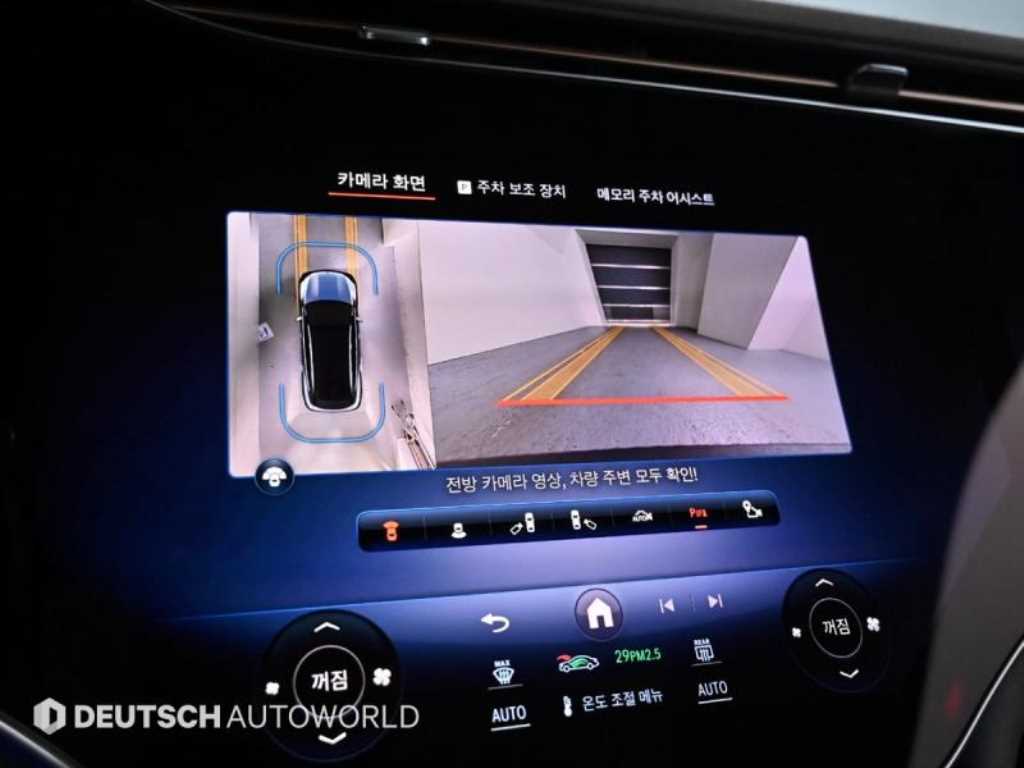 Mercedes Benz EQS 2023 - Importación desde Corea - HF Imports Iquique - Foto 15