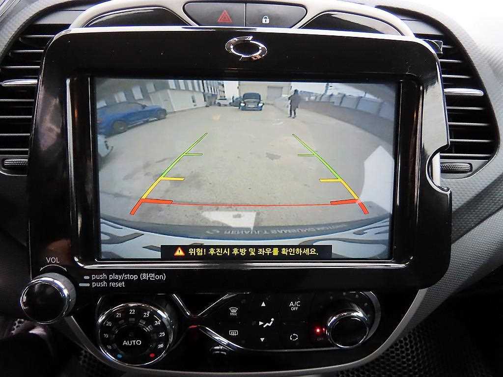 SAMSUNG QM3 2016 Gris - Importación desde Corea - HF Imports Iquique - Foto 14