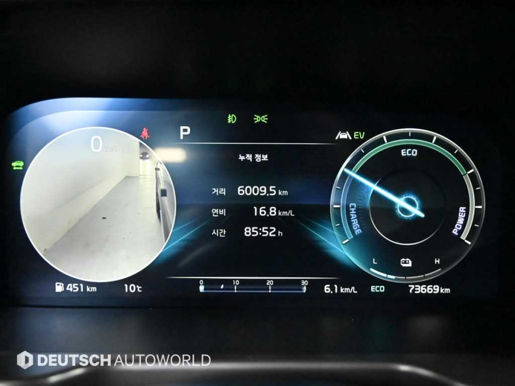 KIA Sorento - Vista 8