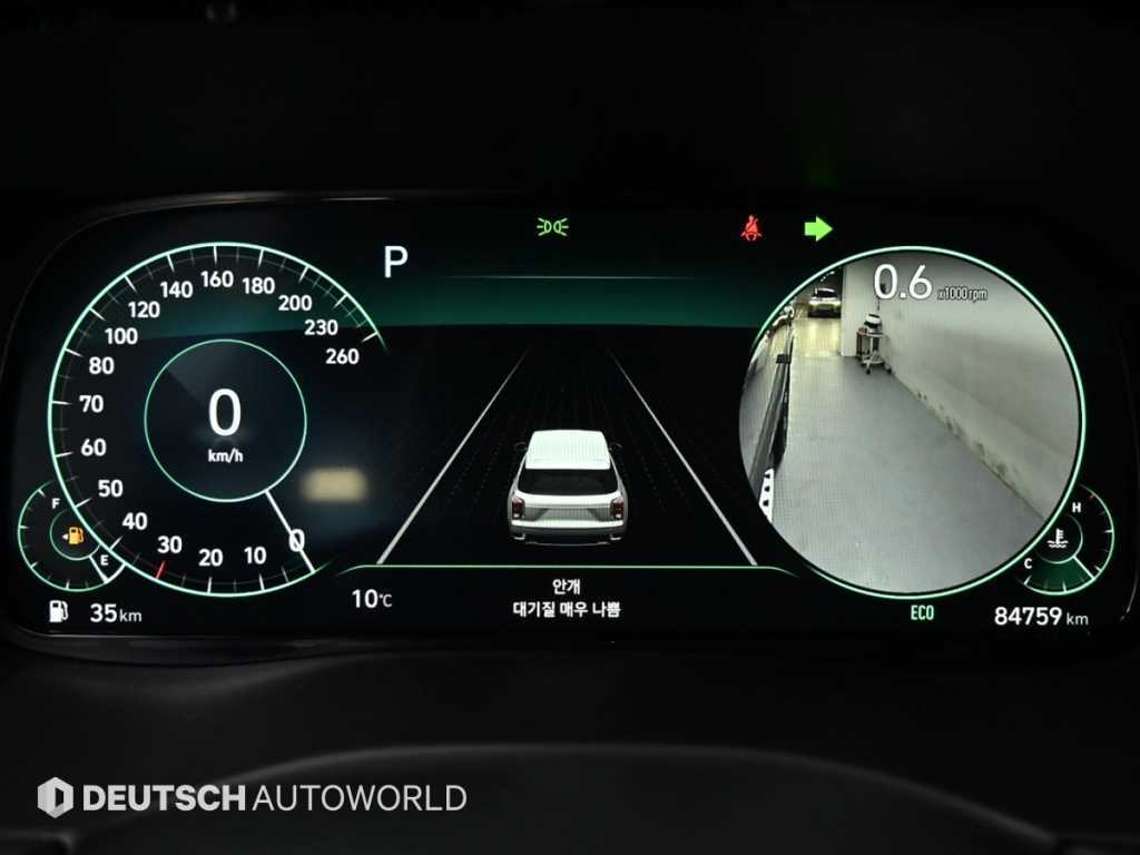 HYUNDAI Palisade - Vista 8