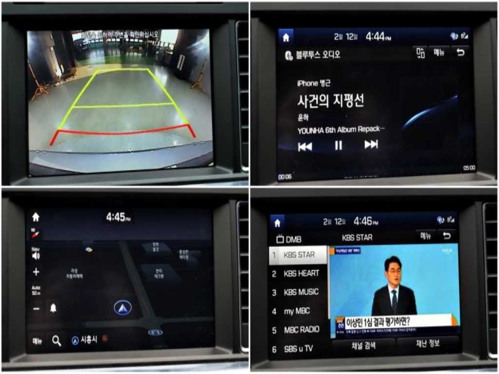 HYUNDAI Sonata 2015 - Importación desde Corea - HF Imports Iquique - Foto 16