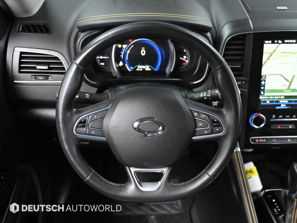 SAMSUNG QM6 2020 Blanco - Importación desde Corea - HF Imports Iquique - Foto 13