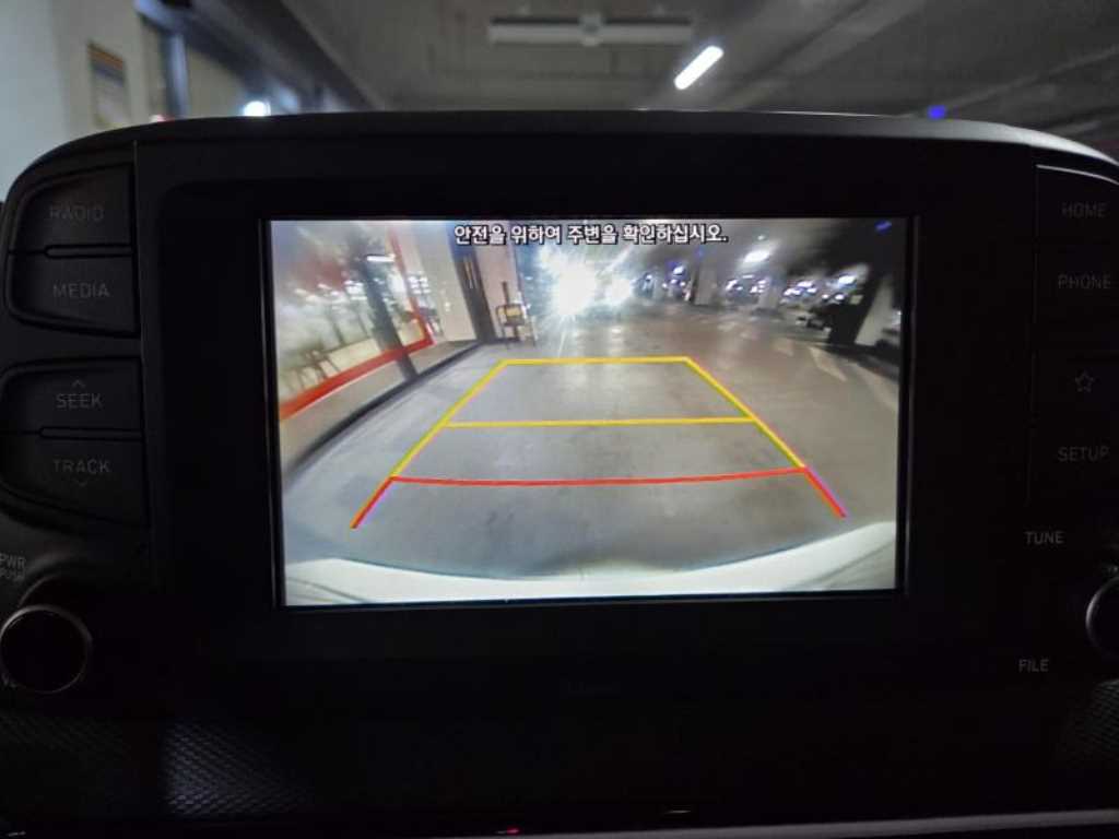 HYUNDAI Kona 2020 - Importación desde Corea - HF Imports Iquique - Foto 17