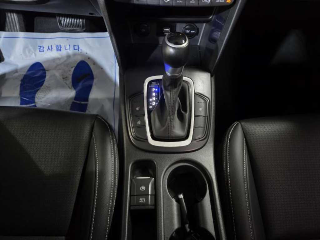 HYUNDAI Kona 2020 - Importación desde Corea - HF Imports Iquique - Foto 13