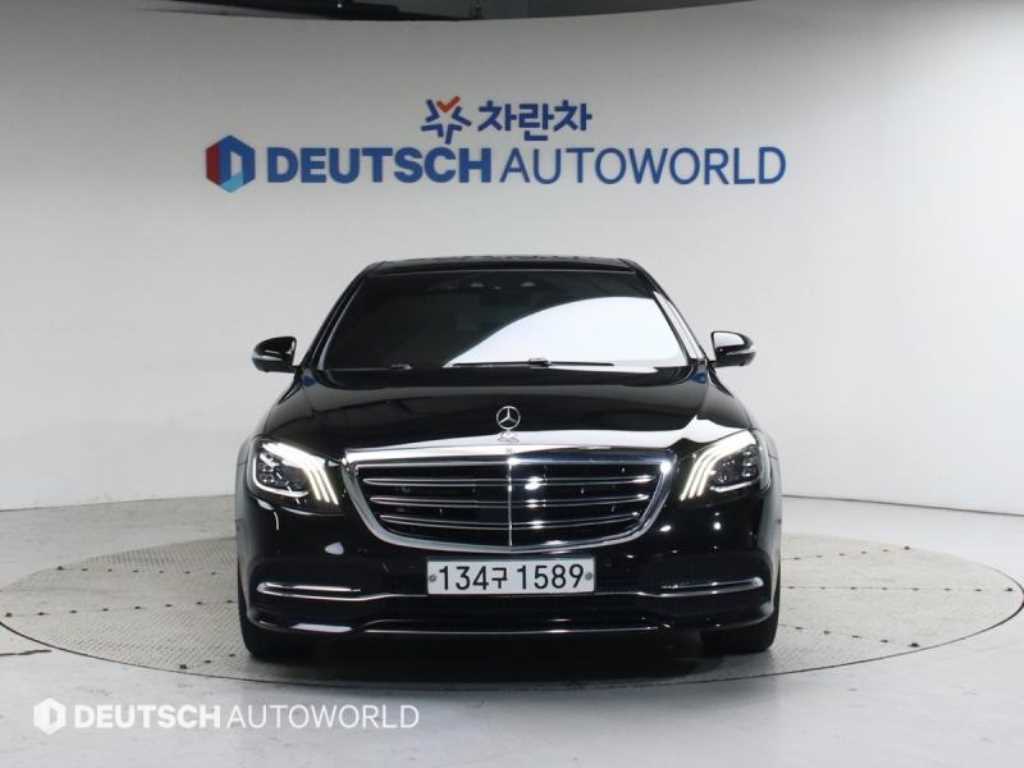 Mercedes Benz S Class - Vista 3