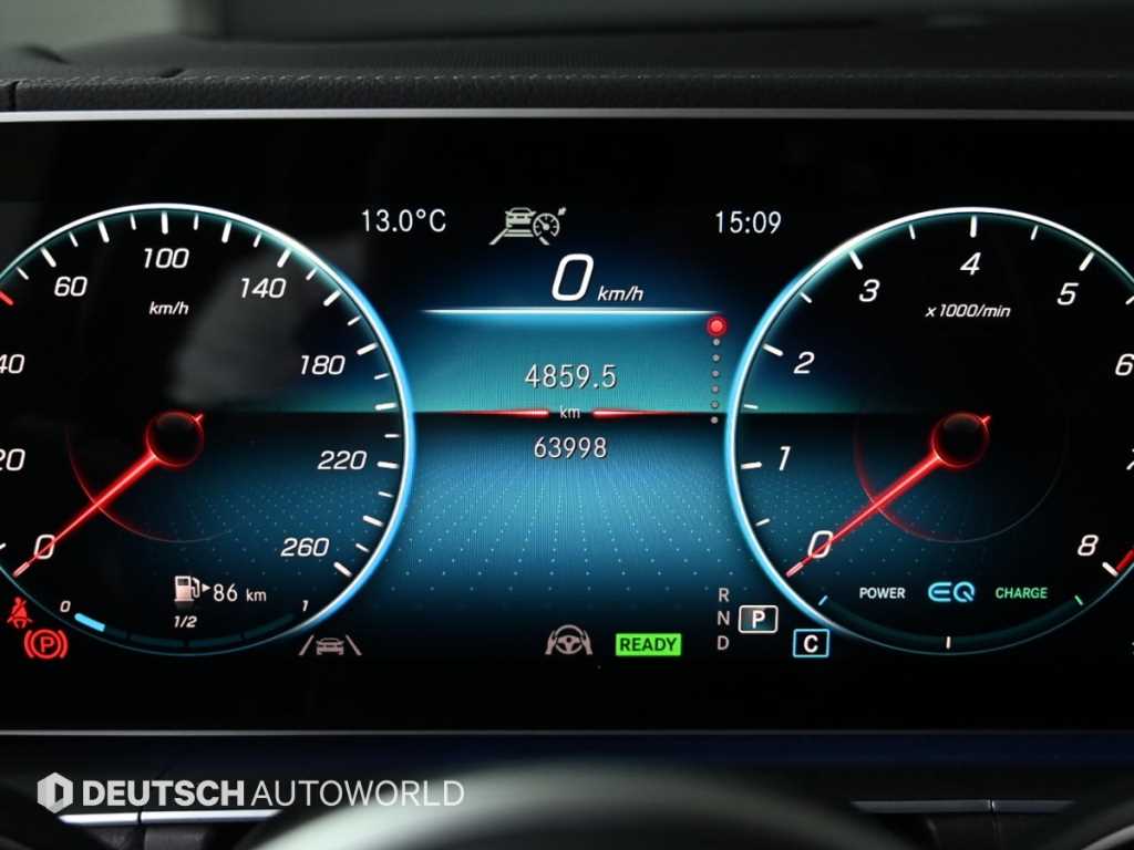 Mercedes Benz GLS Class - Vista 8