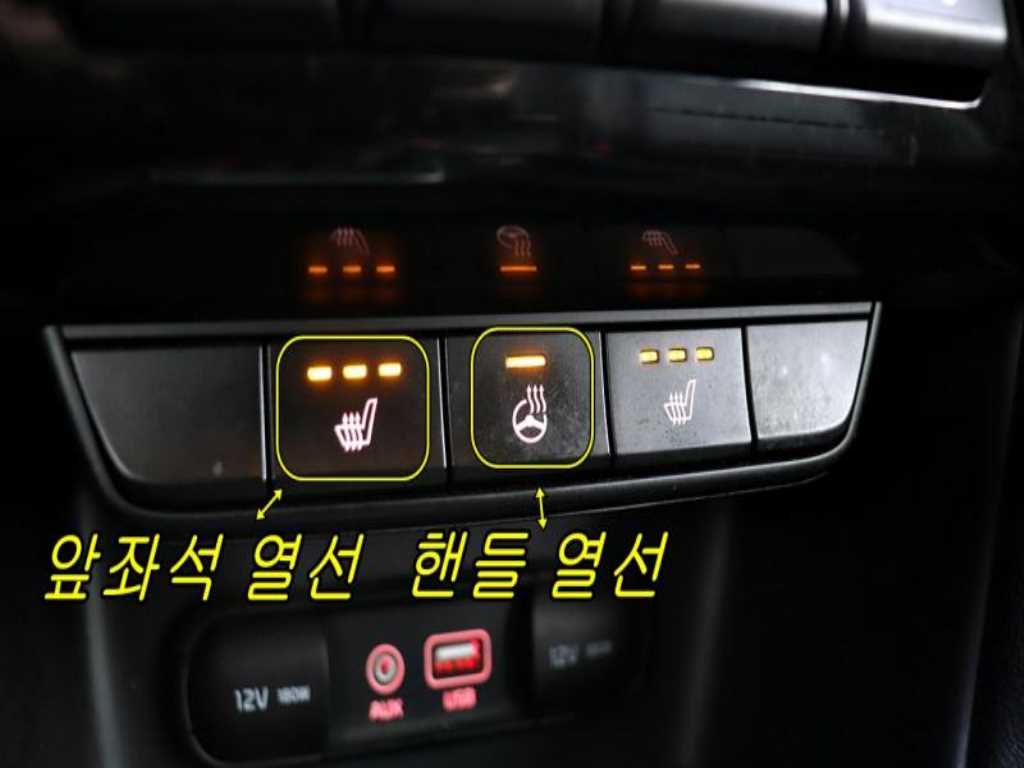 KIA Sportage 2017 - Importación desde Corea - HF Imports Iquique - Foto 15