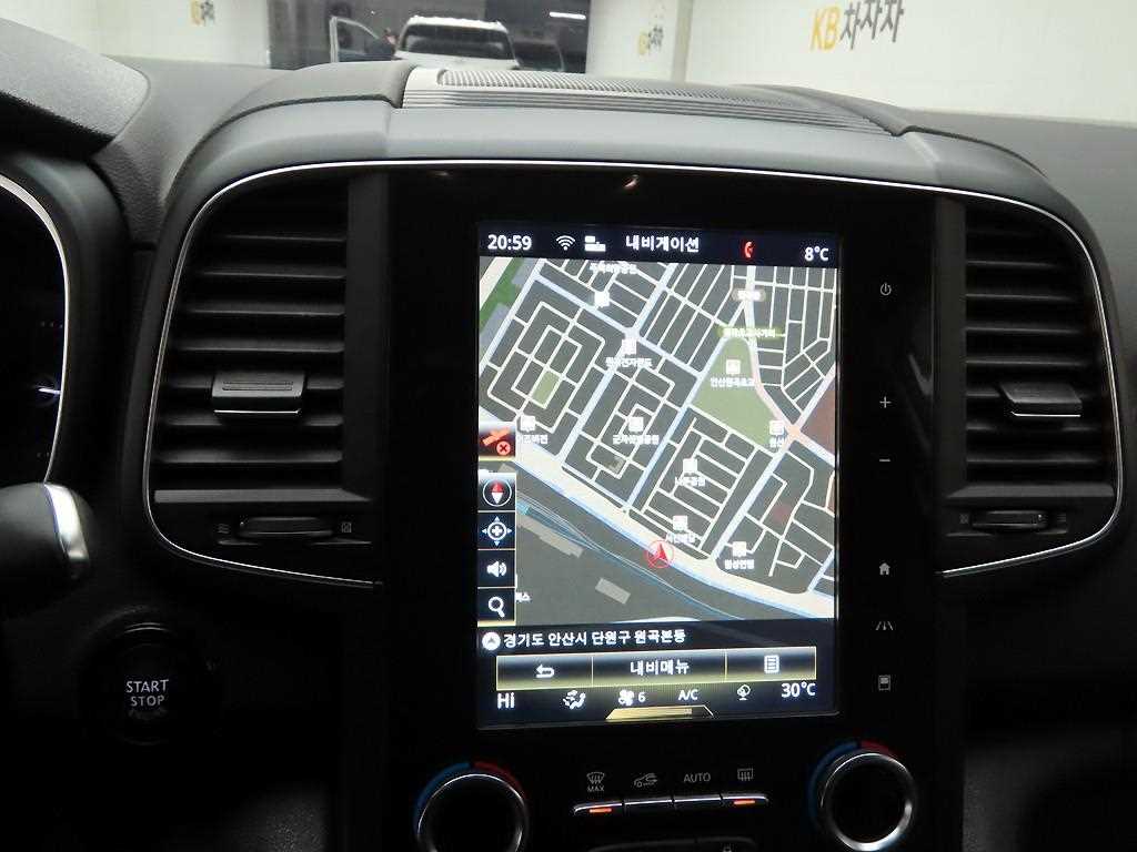 SAMSUNG QM6 2020 Gris - Importación desde Corea - HF Imports Iquique - Foto 15