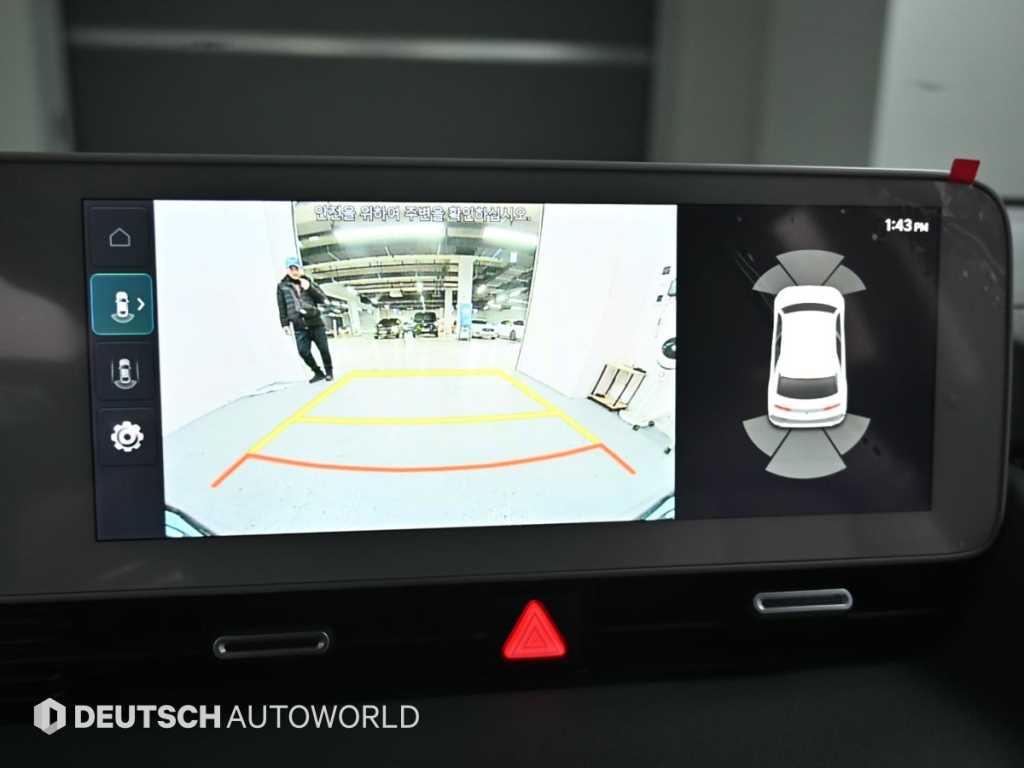 HYUNDAI Ioniq 5 2022 Verde - Importación desde Corea - HF Imports Iquique - Foto 15