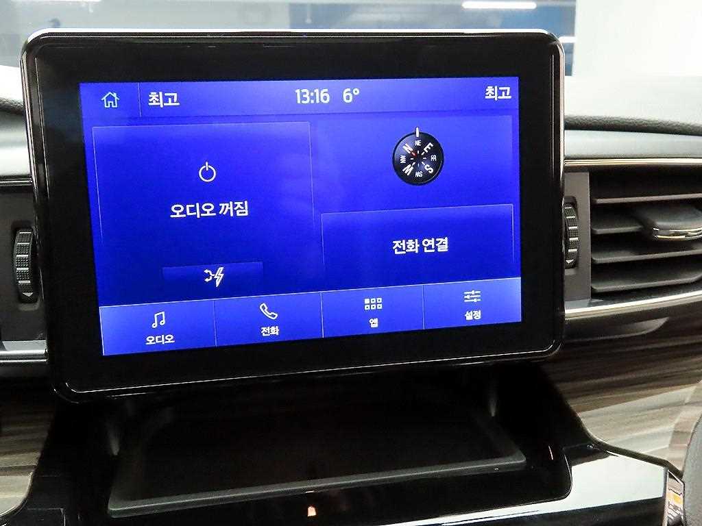 Ford Explorer - Vista 9