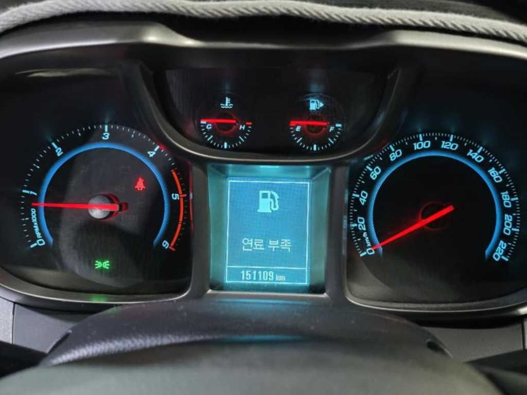 Chevrolet Orlando 2015 - Importación desde Corea - HF Imports Iquique - Foto 14