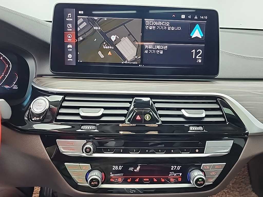 BMW Gran Turismo - Vista 10