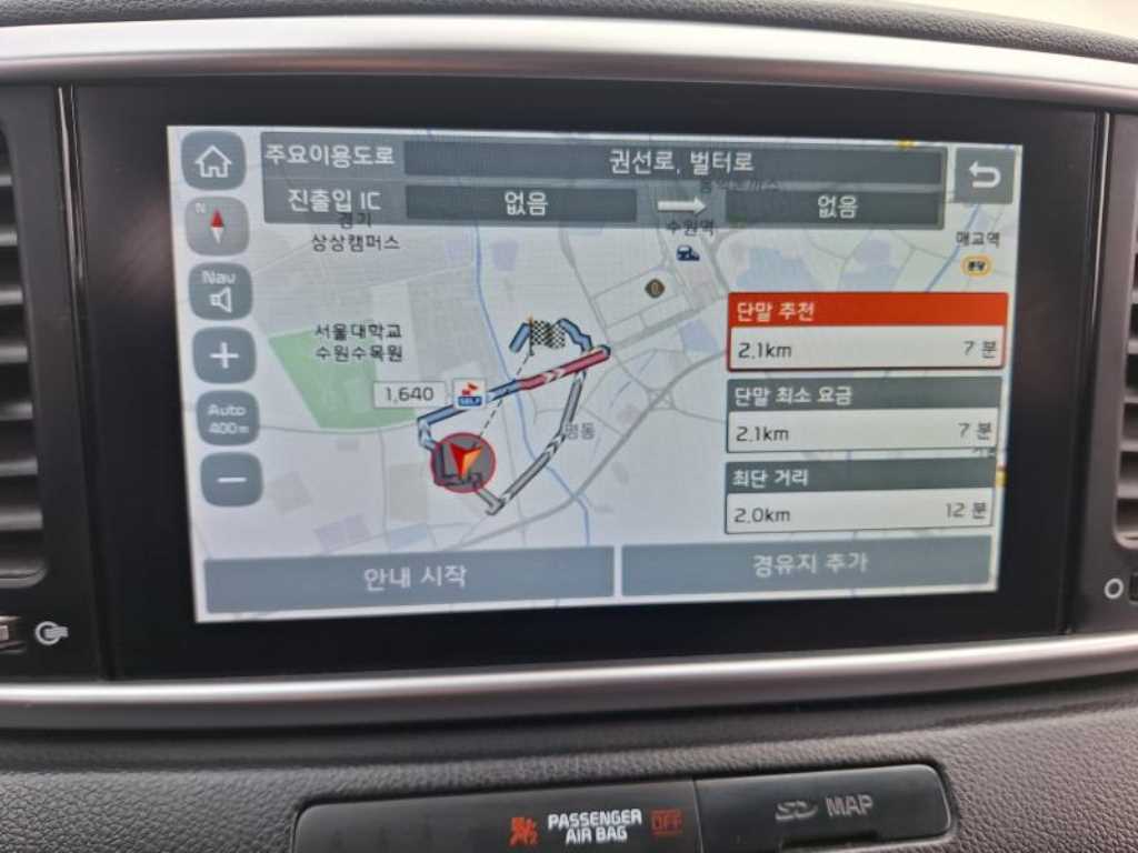 KIA Sportage - Vista 9