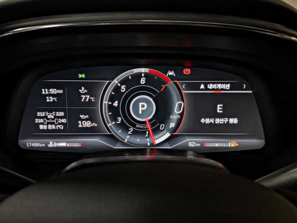 Cadillac CT5 - Vista 10