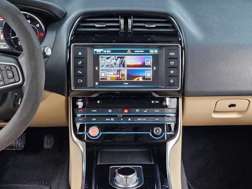 Jaguar XE 2016 Negro - Importación desde Corea - HF Imports Iquique - Foto 14