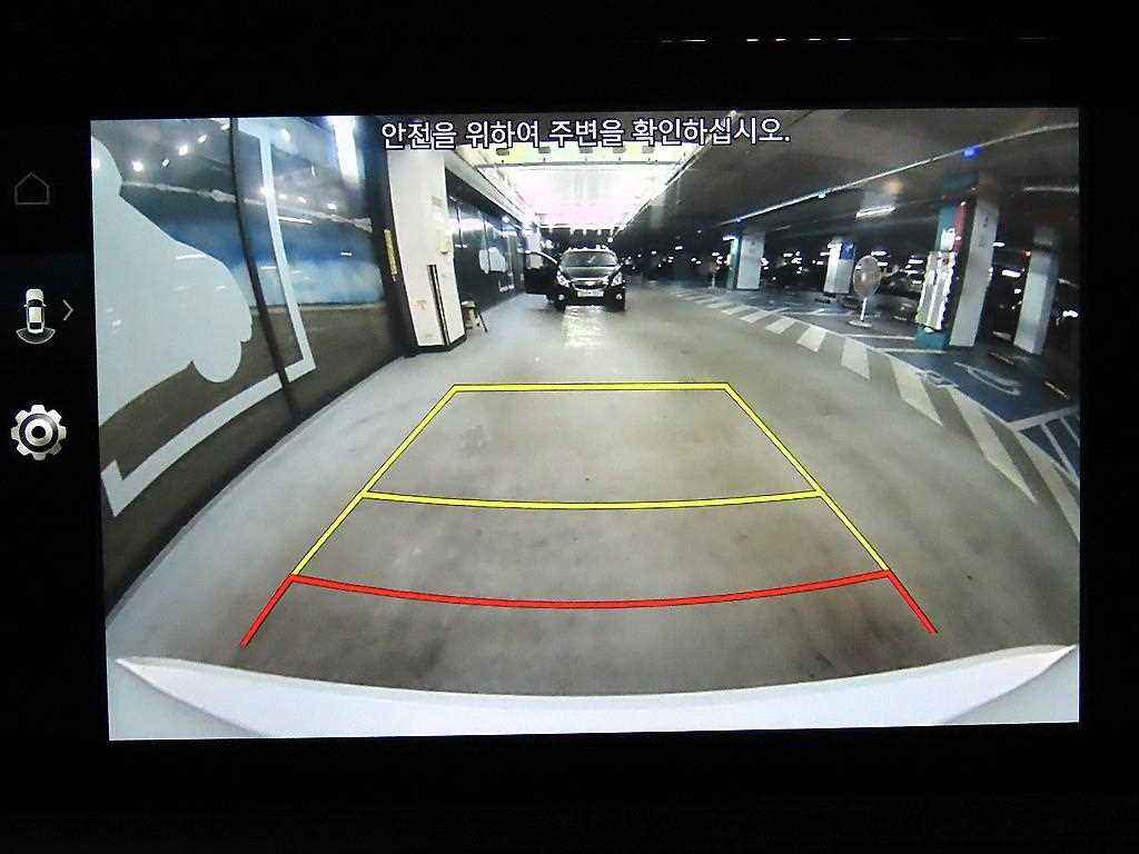 HYUNDAI Sonata 2020 Blanco - Importación desde Corea - HF Imports Iquique - Foto 15