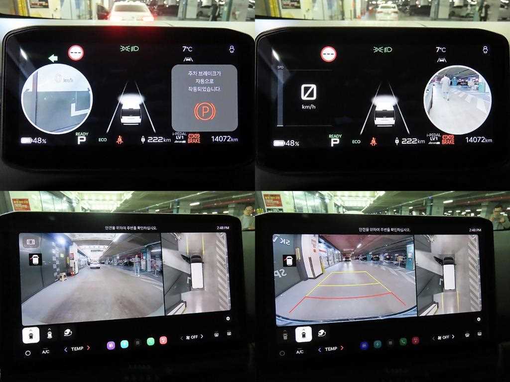 KIA PV5 2026 Gris - Importación desde Corea - HF Imports Iquique - Foto 18